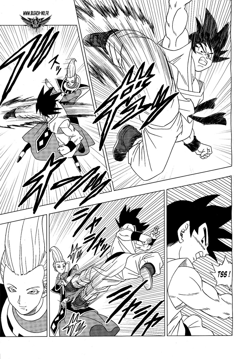 One-Shot Dragon Ball Z 2 Page 8